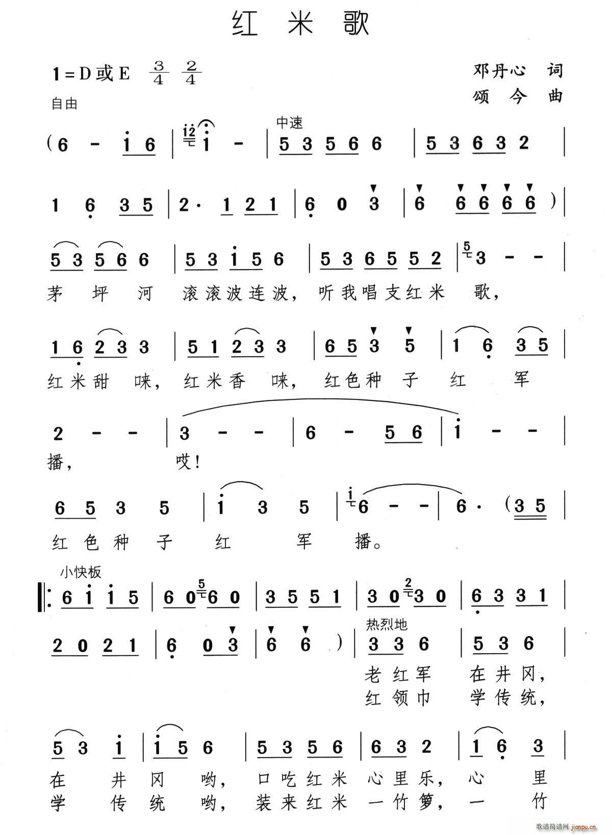 ׸(ָ)1