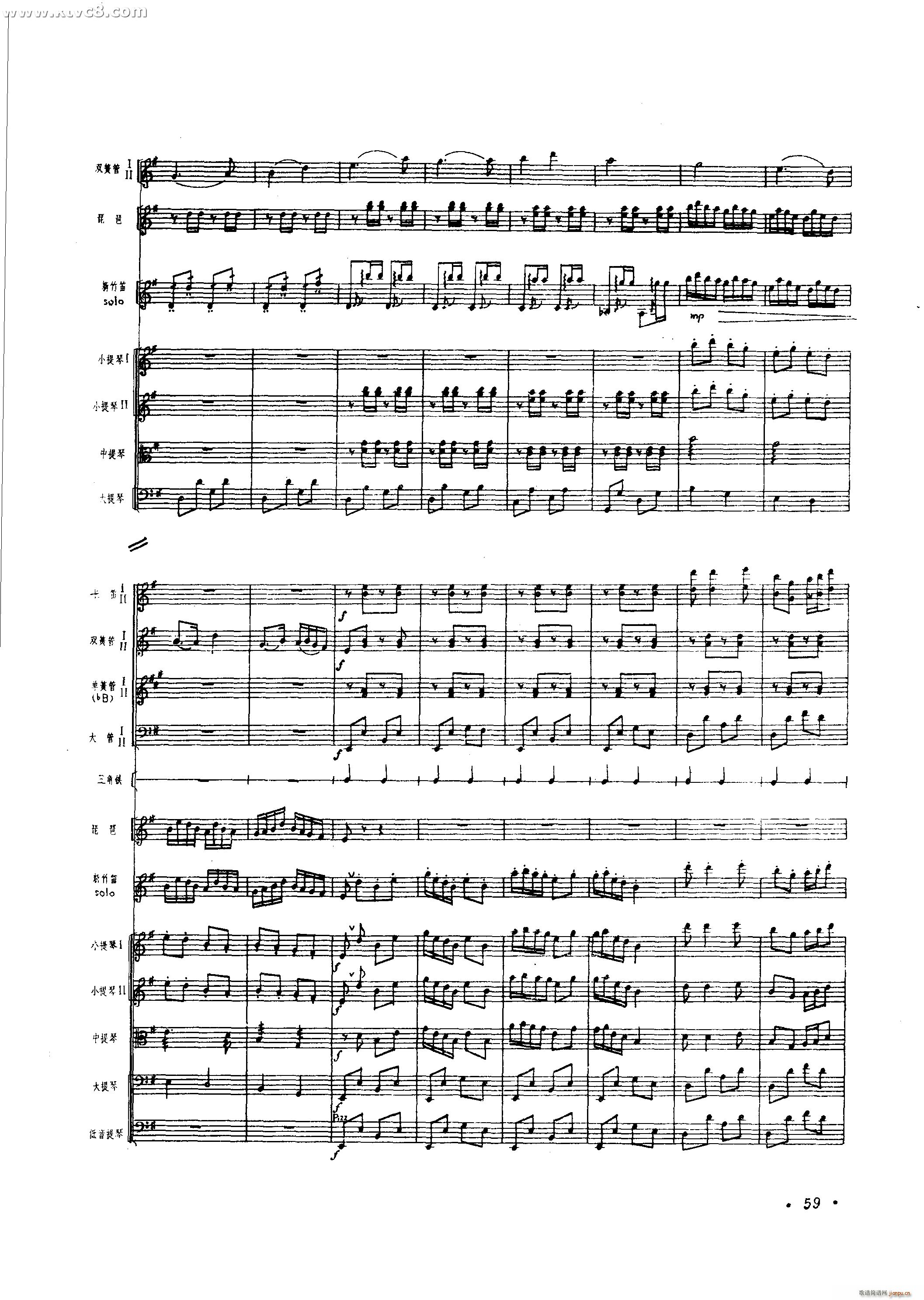  Э()10