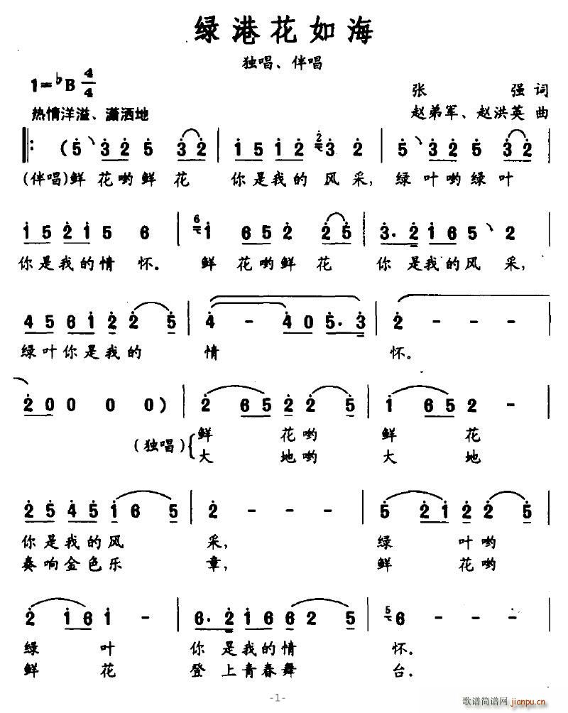 ̸ۻ纣(ָ)1