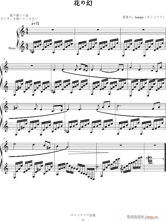 λ()1