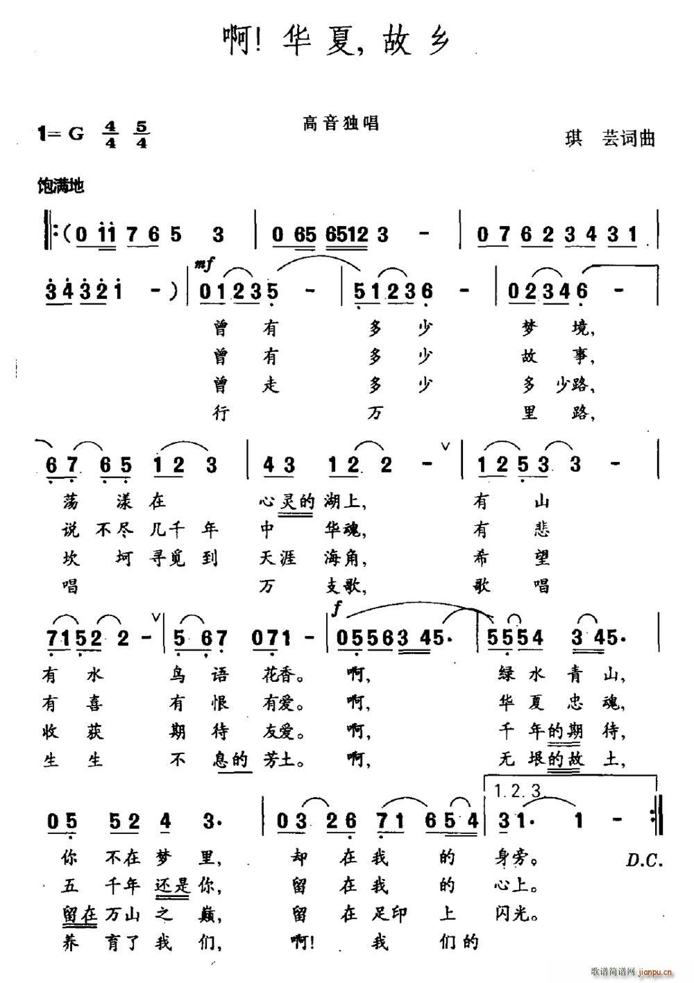   (ָ)1