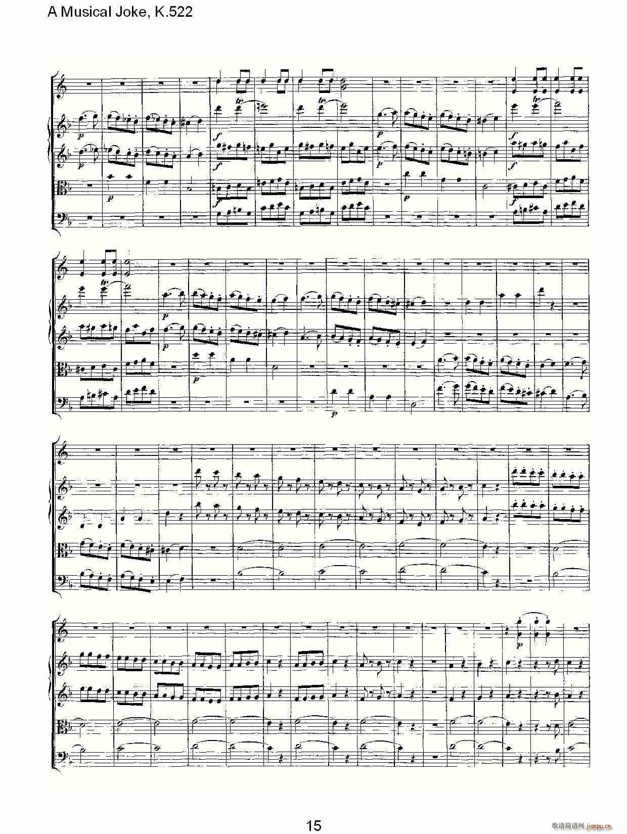 A Musical Joke, K.522(ʮּ)15