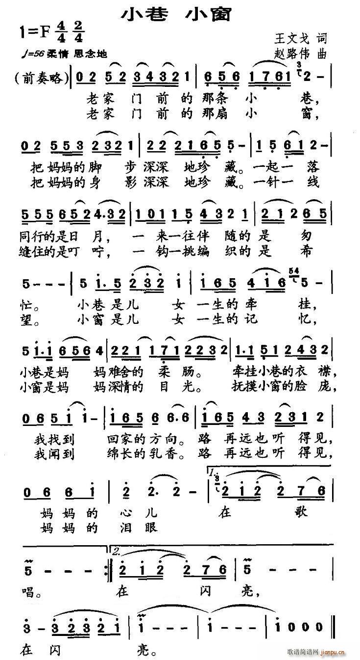 С(ָ)1