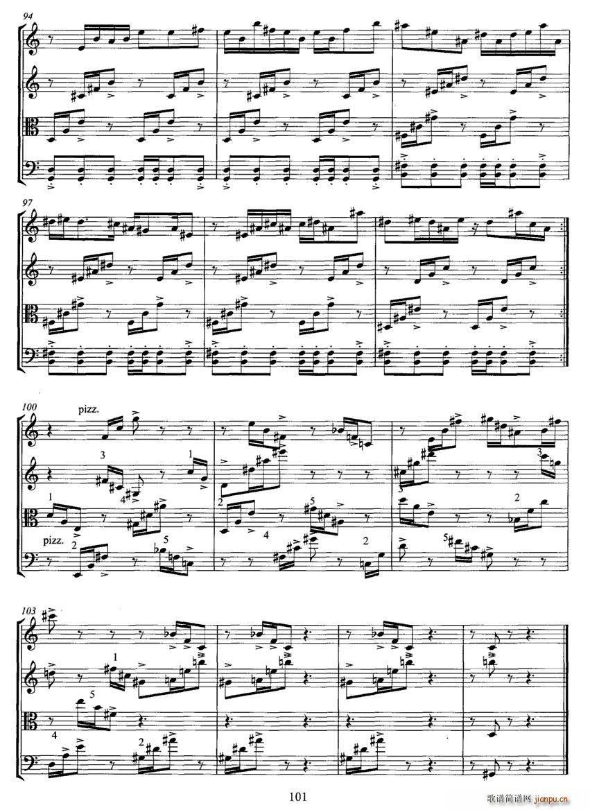 aС()7