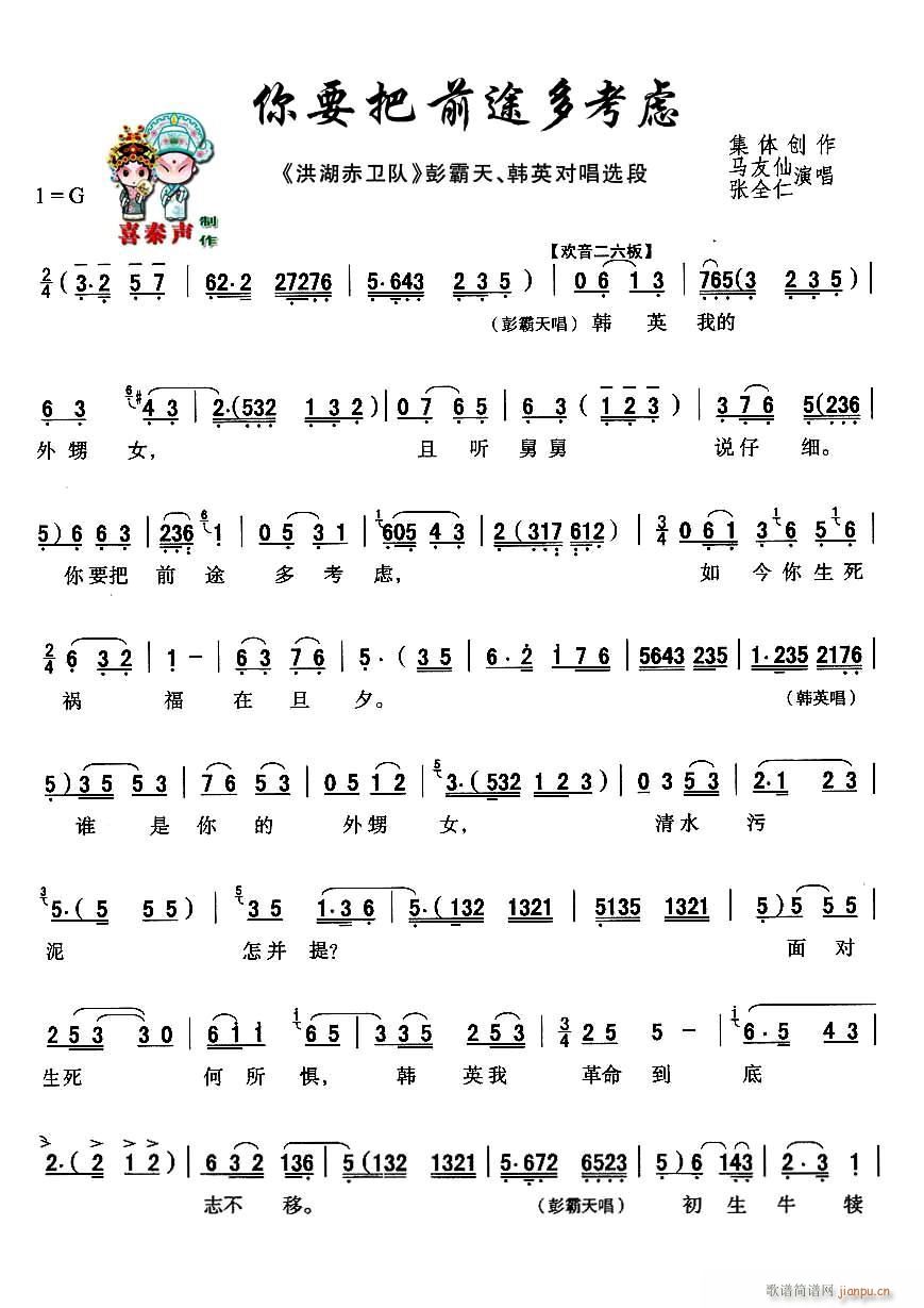 ǻ Ҫǰ;࿼ ǻִϷƬ  Ҫѡ(ʮּ)1