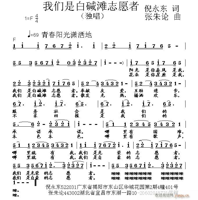 ǰ׼̲־Ը(ָ)1