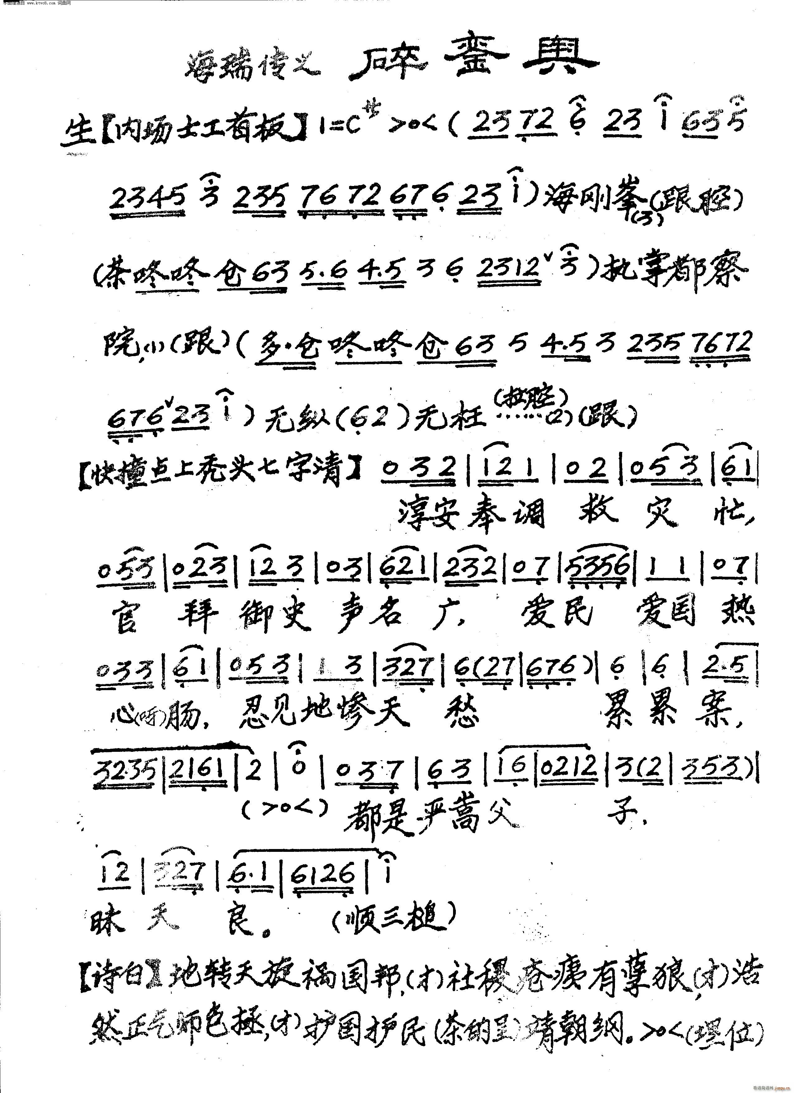 (ָ)1