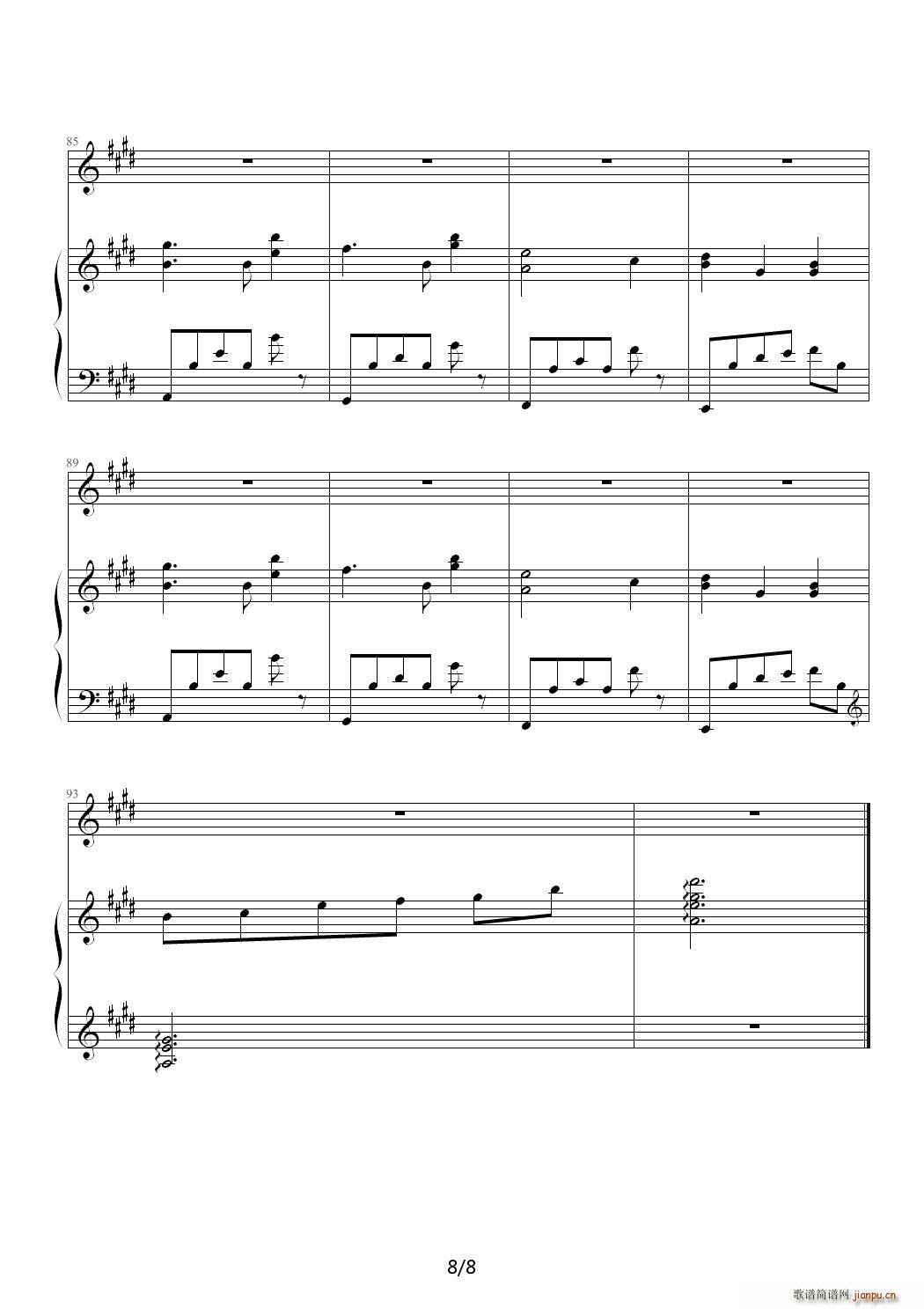  E()8