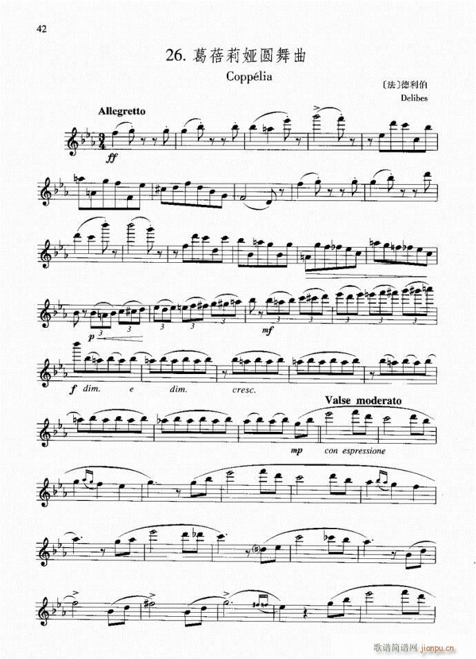 Բ()1
