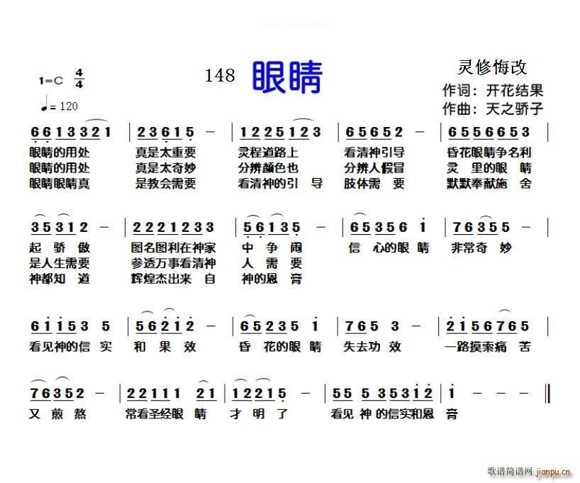 148۾(ָ)1