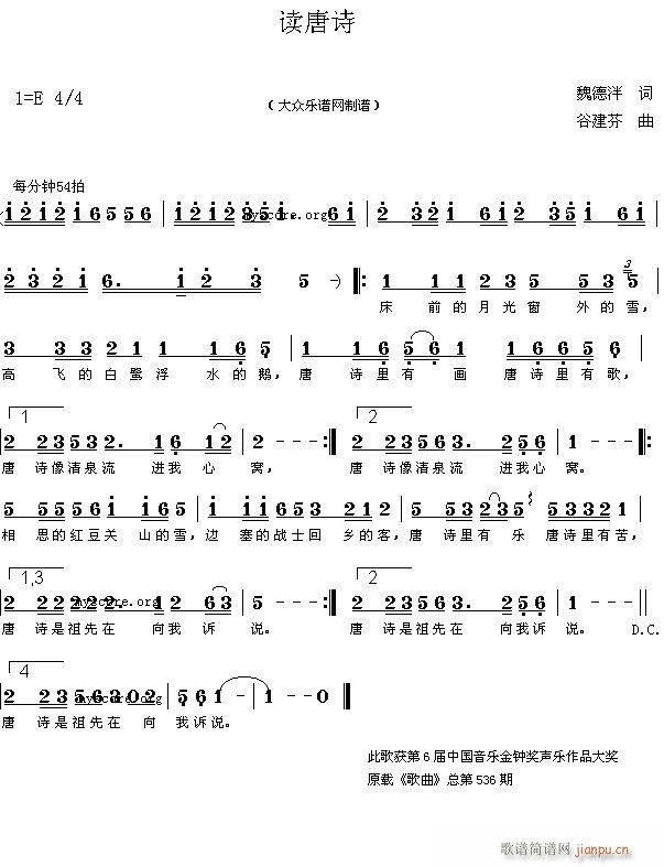 ʫ(ָ)1
