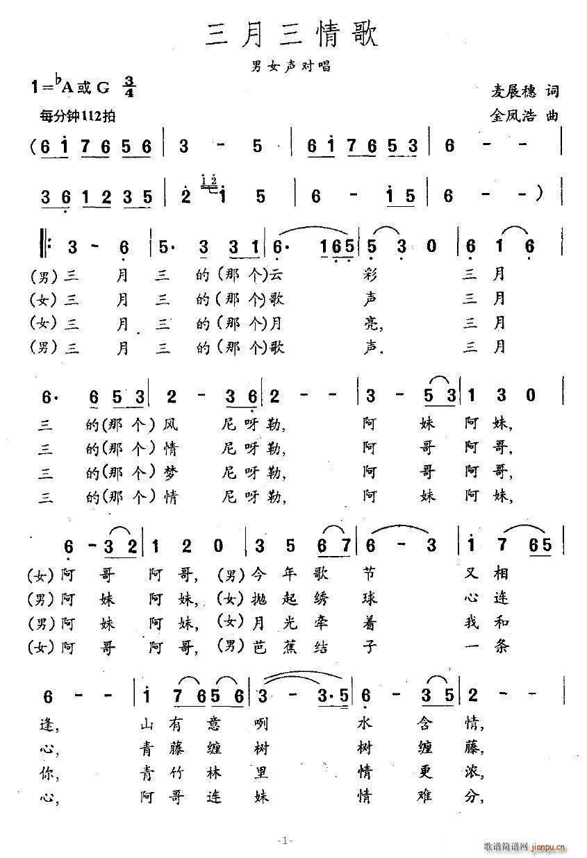 (ָ)1