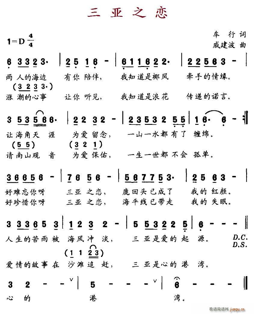 ֮(ָ)1