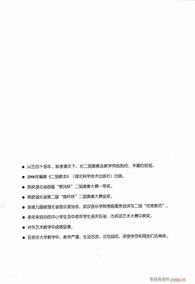 ̱ ɽ()5