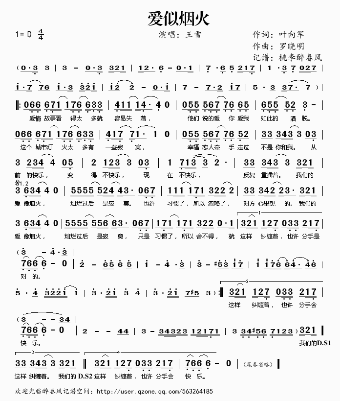 ̻(ָ)1