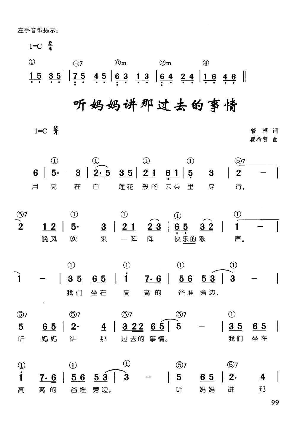 轲ǹȥ  ټ˰68()1
