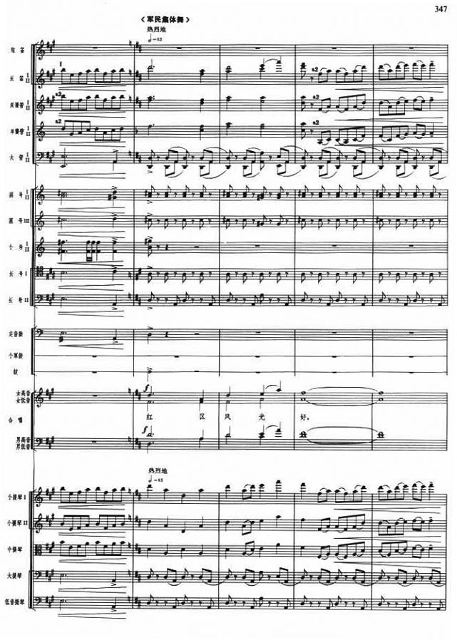 12()1