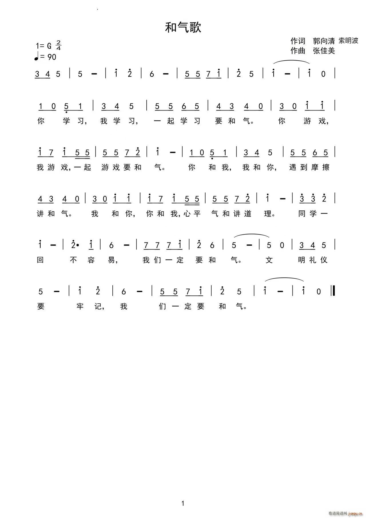 (ָ)1