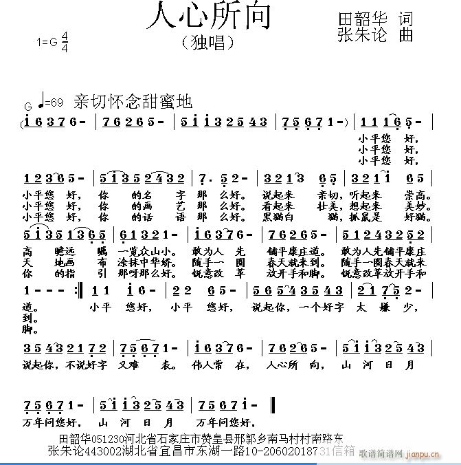 (ָ)1