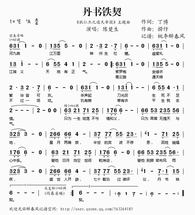 (ָ)1