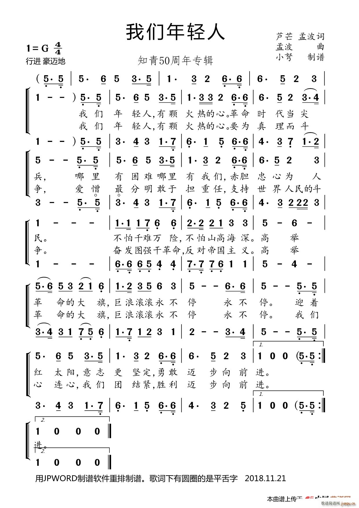  ֪50ר(ʮּ)1