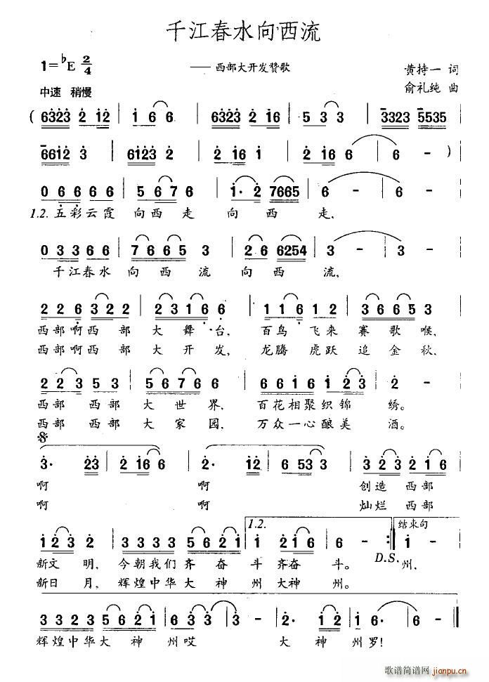 ǧˮ(ָ)1