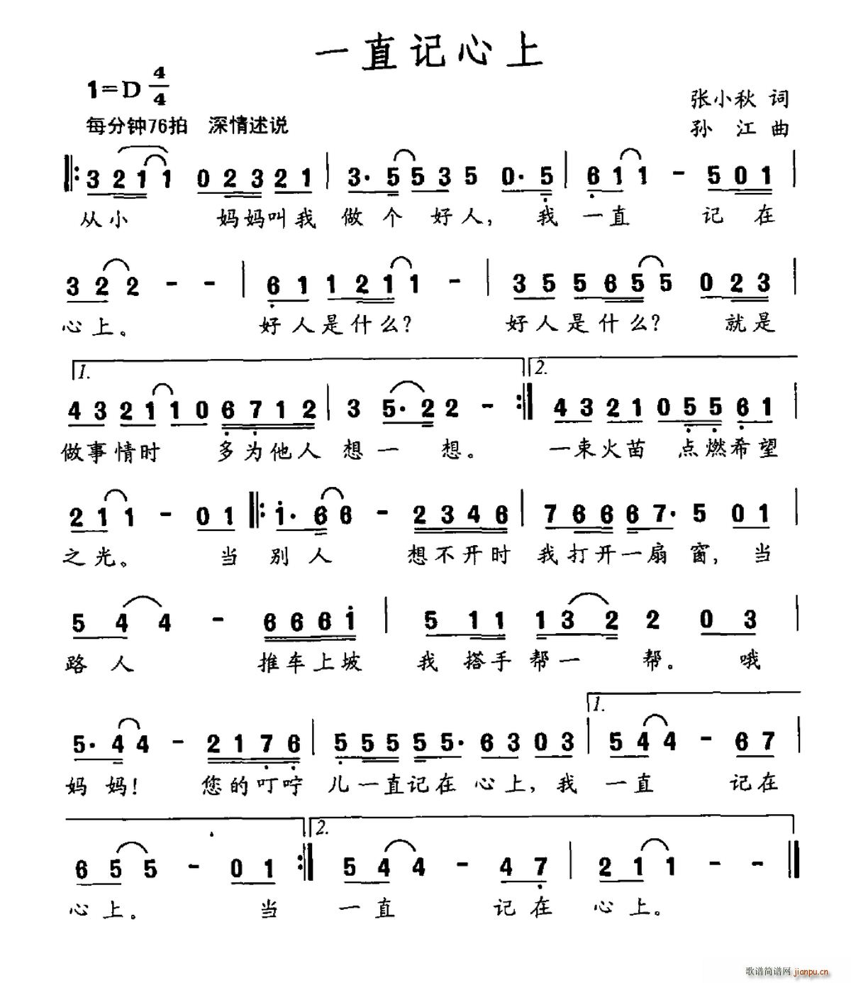 һֱ(ָ)1