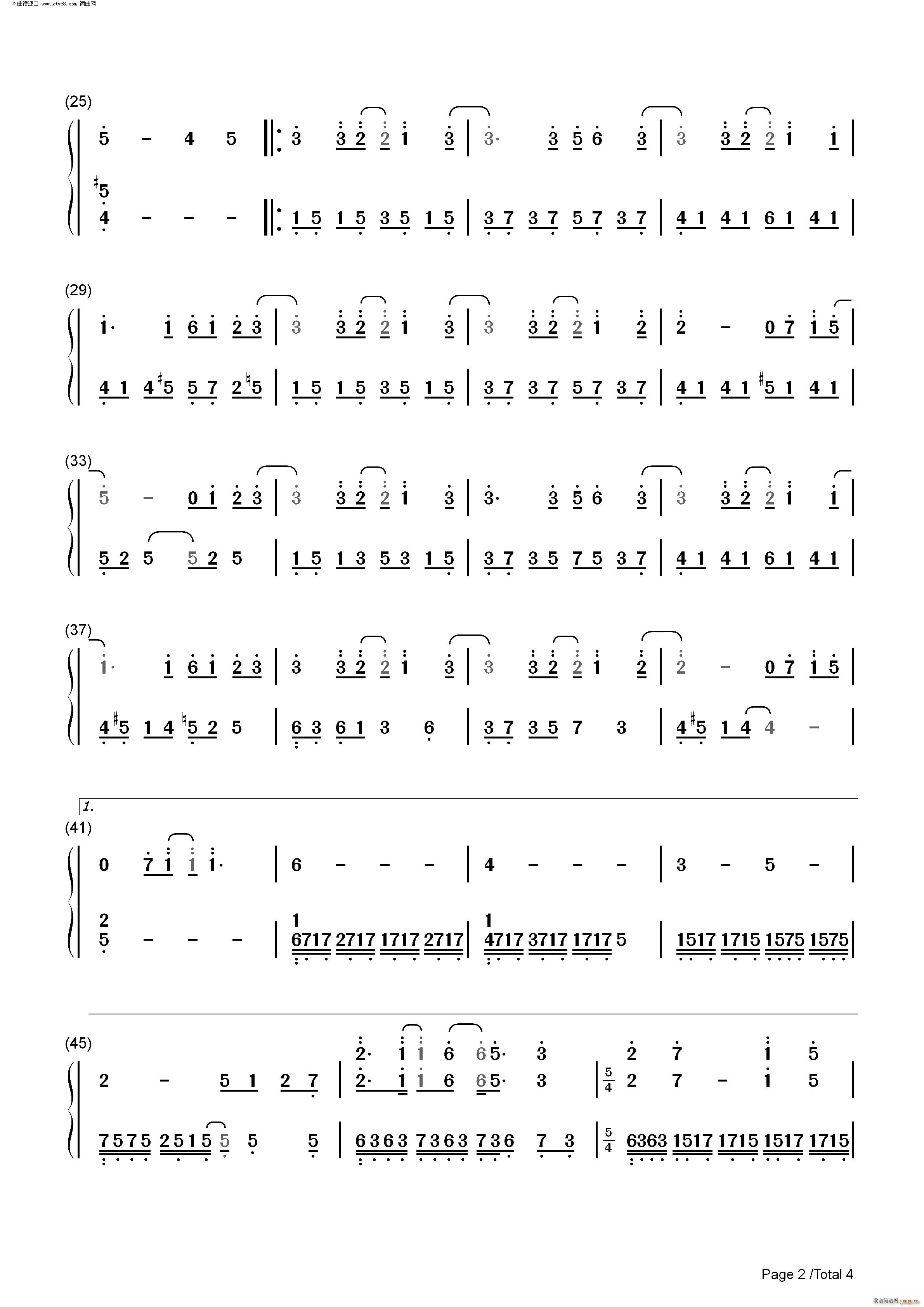 Կ()8