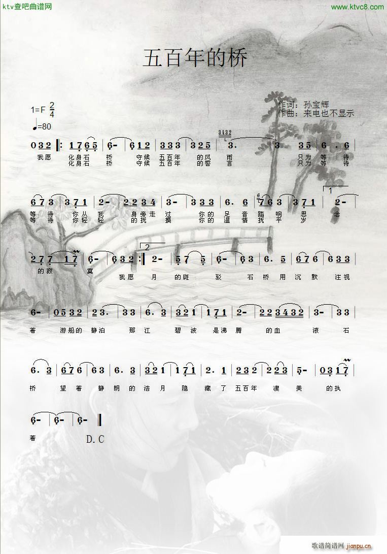 (ָ)1