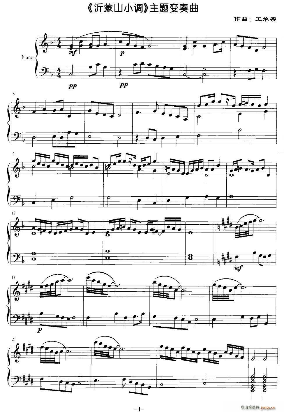 ɽС ()1