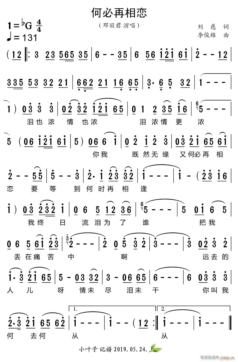 α(ָ)1