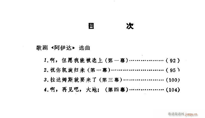   ѡ4(ʮּ)1
