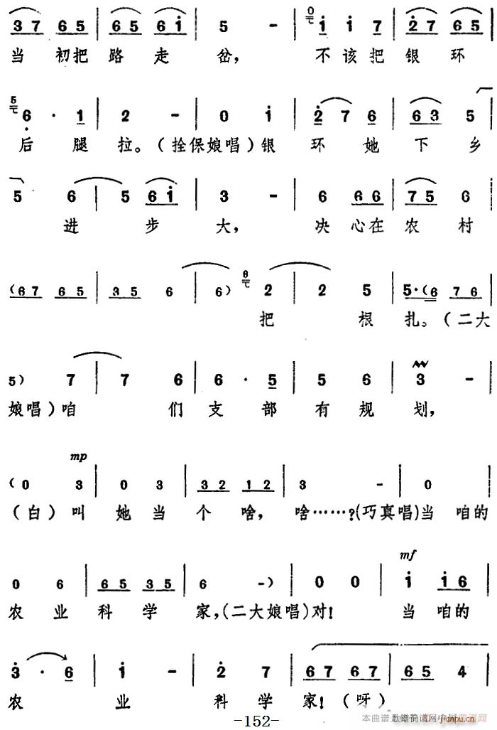 ̨   ֮ھų(ʮּ)12