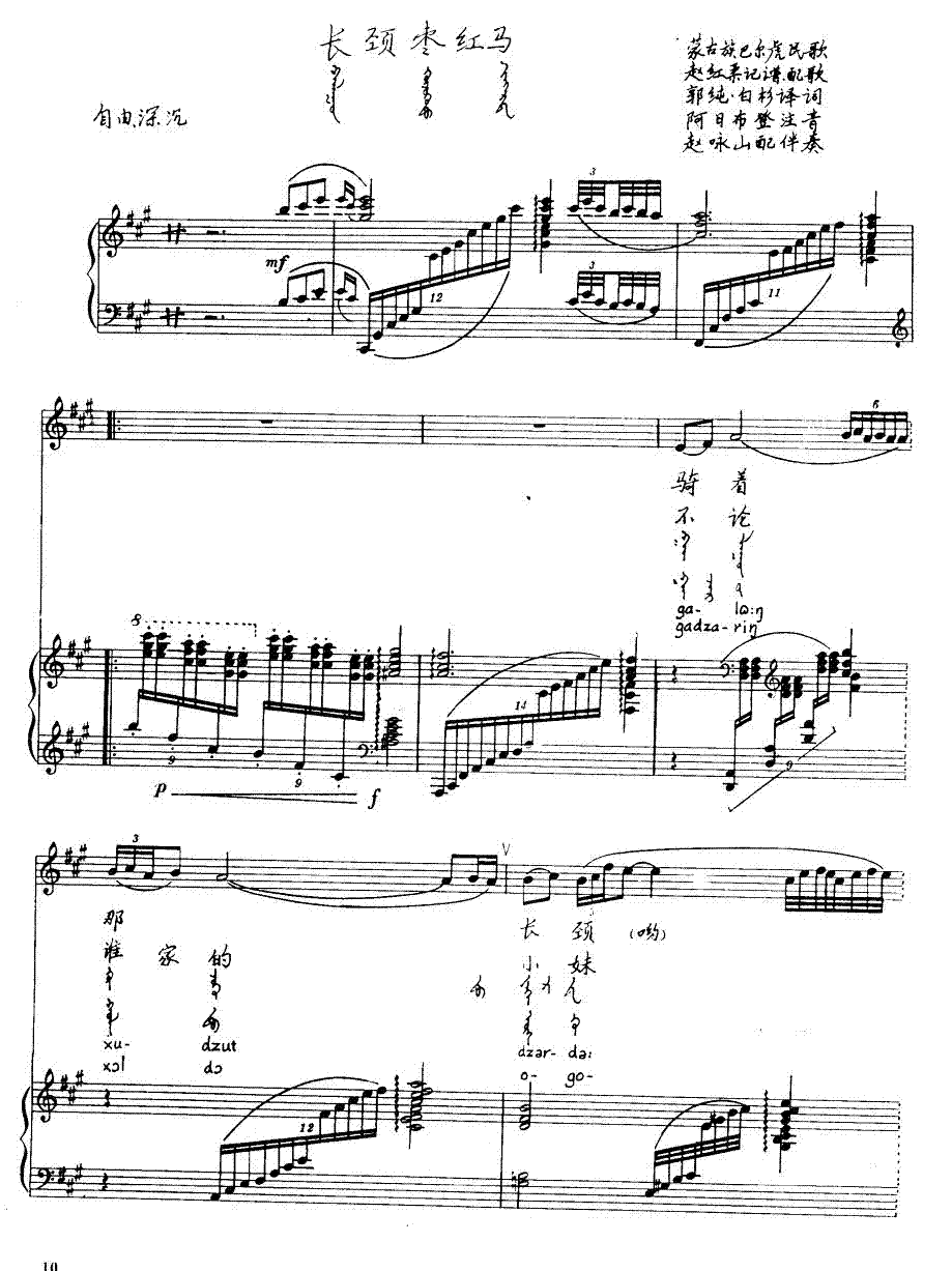 (ָ)1