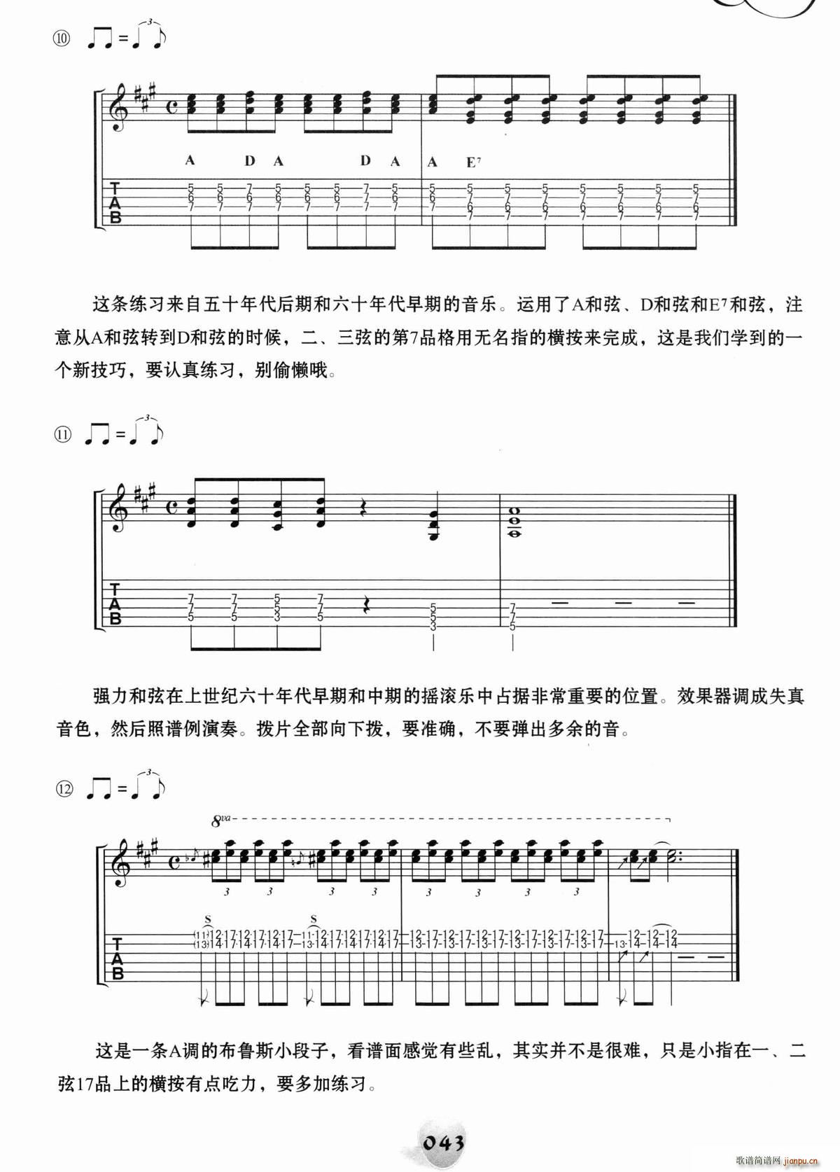 ҡsoloϰ30 1 15 缪()5