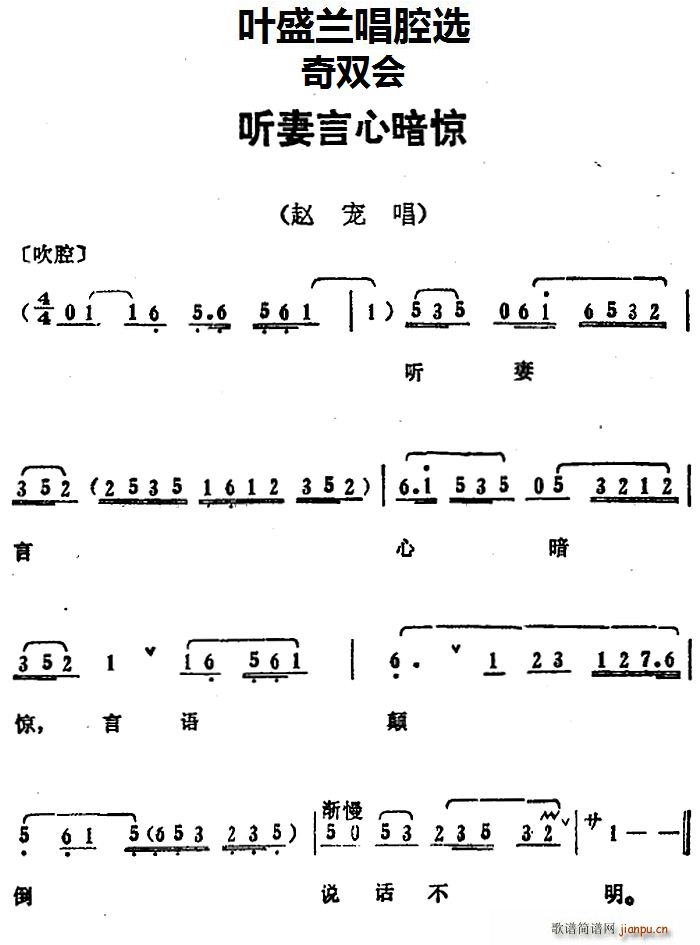Ҷʢǻѡ İ ˫ Գ質(ʮּ)1