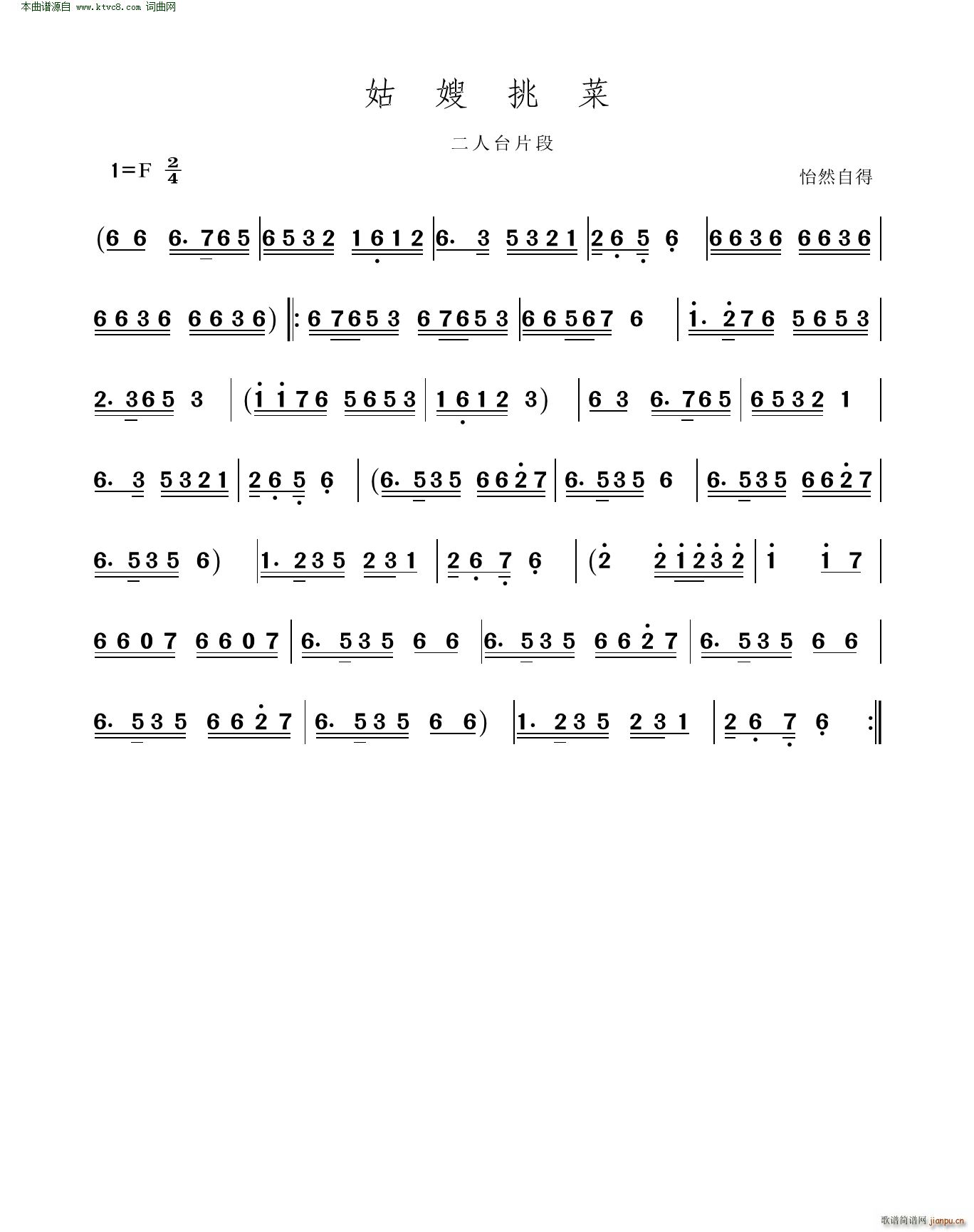 ɩ ̨Ƭ(ʮּ)1