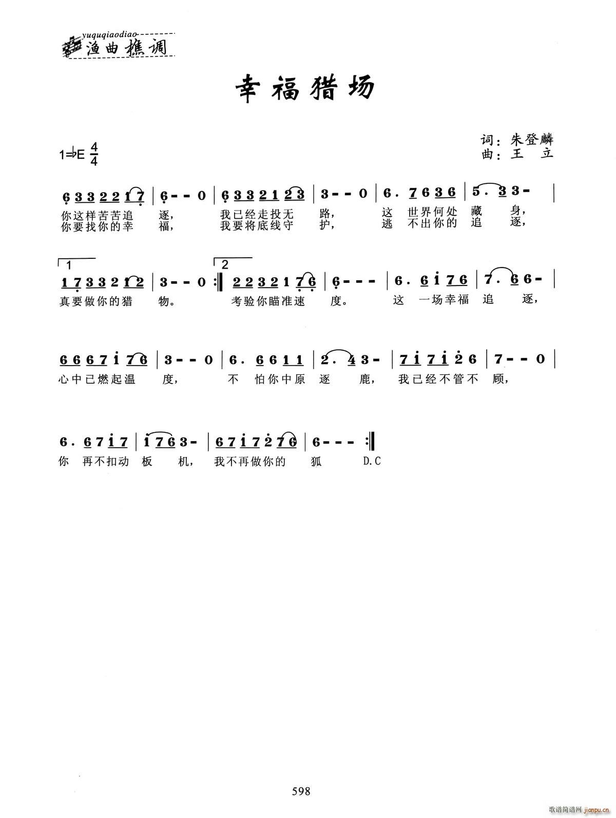 ҸԳ(ָ)1