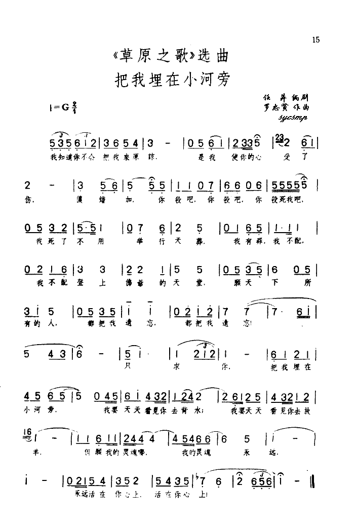 Сѡ֮(ʮּ)1
