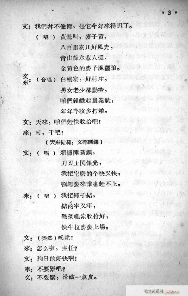 կ糿(ָ)5