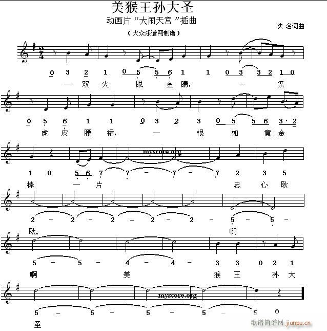 ʥ ͯ(ʮּ)1