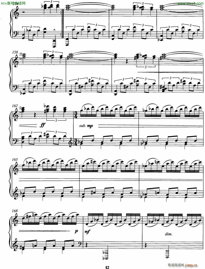 Philip Glass The Hours complete book()58