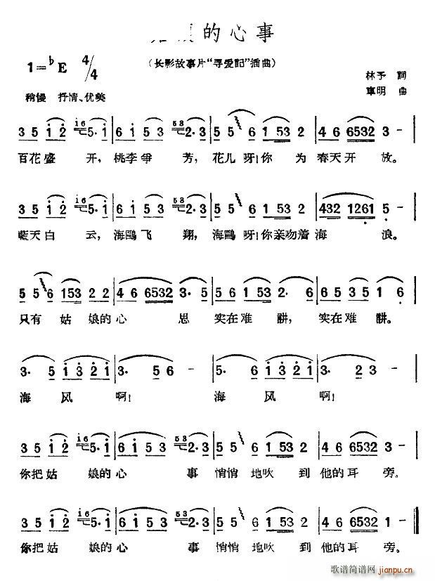  Ӱ Ѱ (ʮּ)1