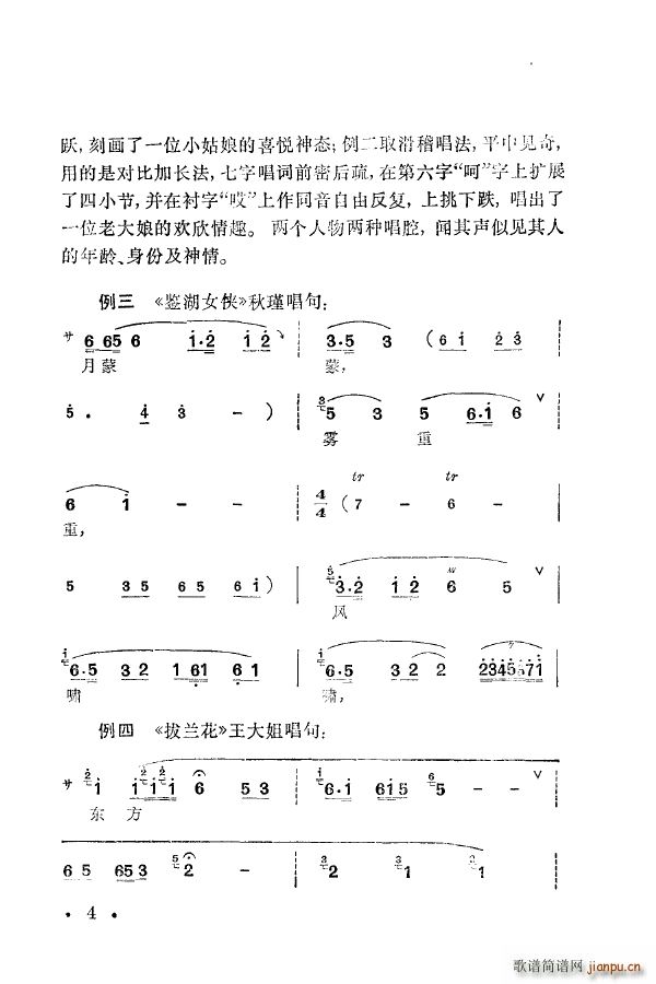 ÷䳪ǻ 000 050(ʮּ)14