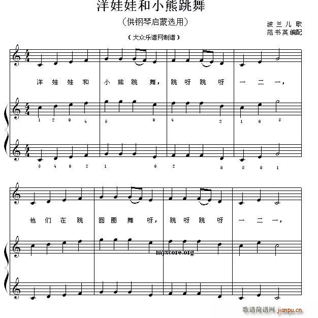 ѺС С 3()1