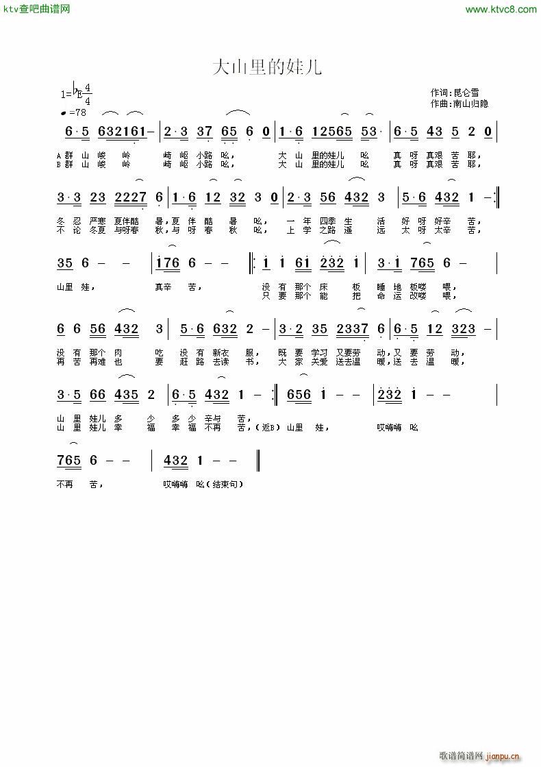 ɽ޶(ָ)1