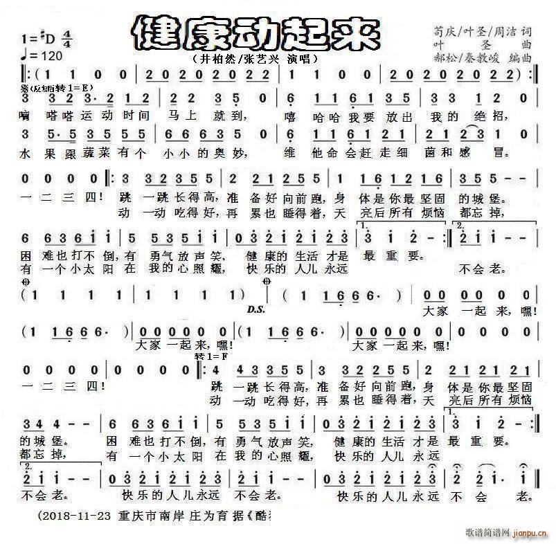 (ָ)1