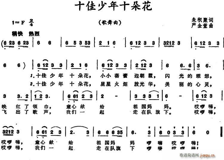 ʮʮ仨(ָ)1