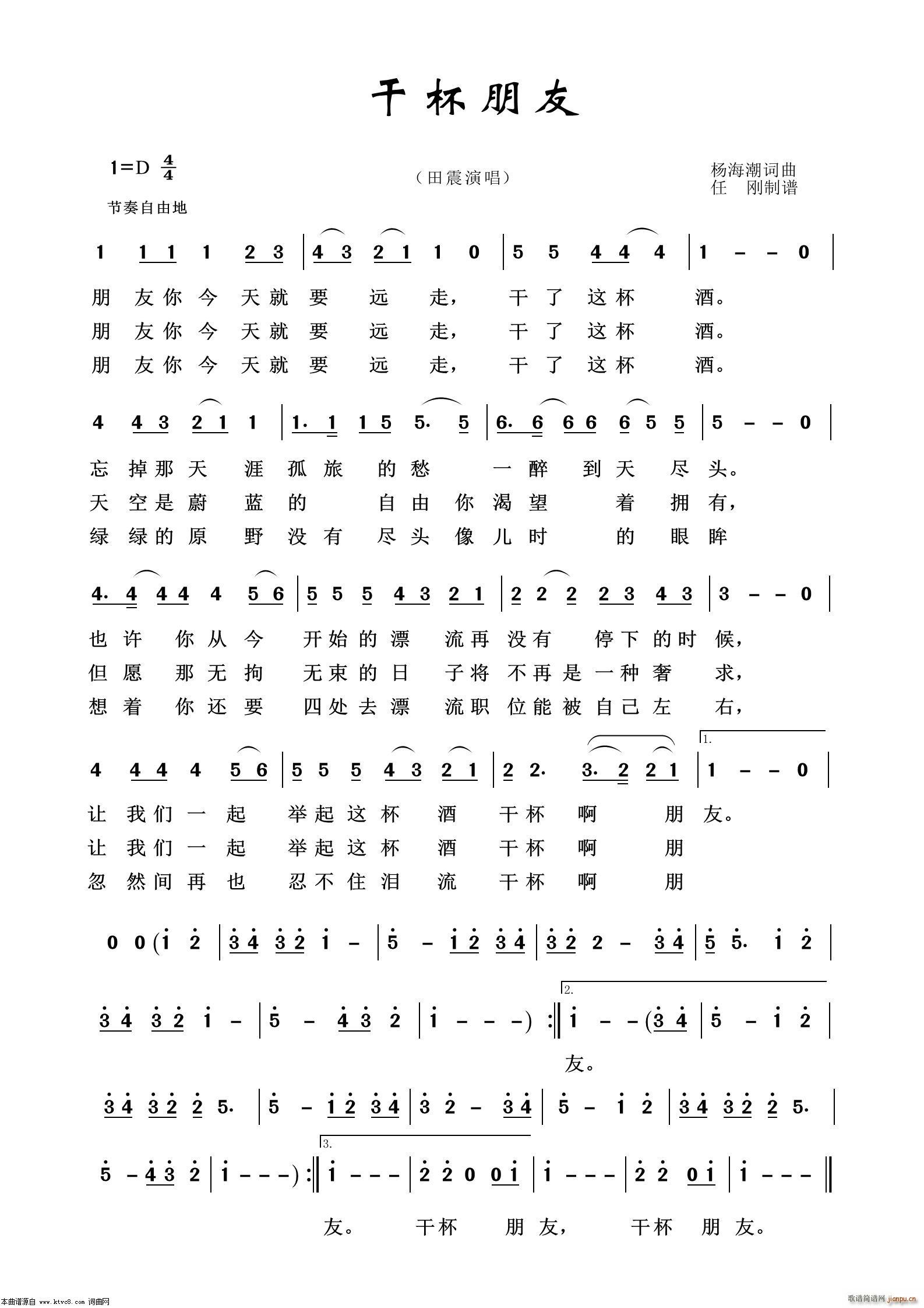 ɱ ͨ׸100(ʮּ)1