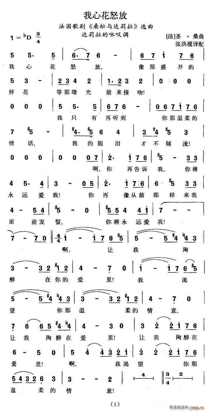 Ļŭ(ָ)1